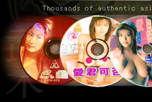KuntFu - Streaming Asian Porn Movies & DVDs